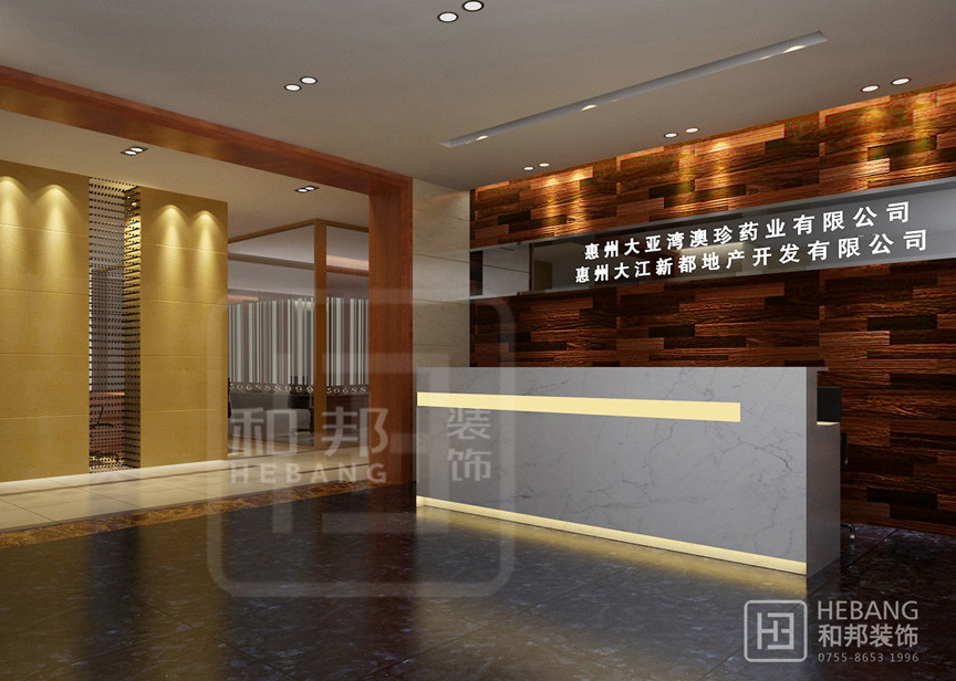 辦公室可以根據(jù)功能需求確定方案！